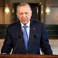Gıda